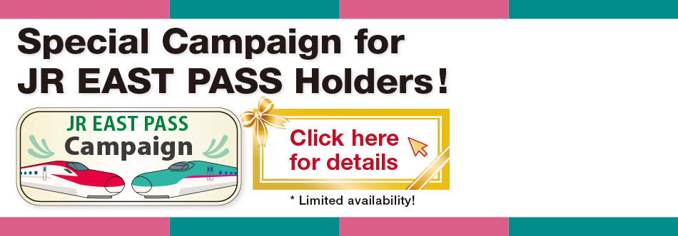 JR EAST PASS Campaign